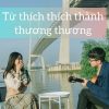 Lời Bài Hát Amee Từ Thích Thích Thành Thương Thương - Full Rylics